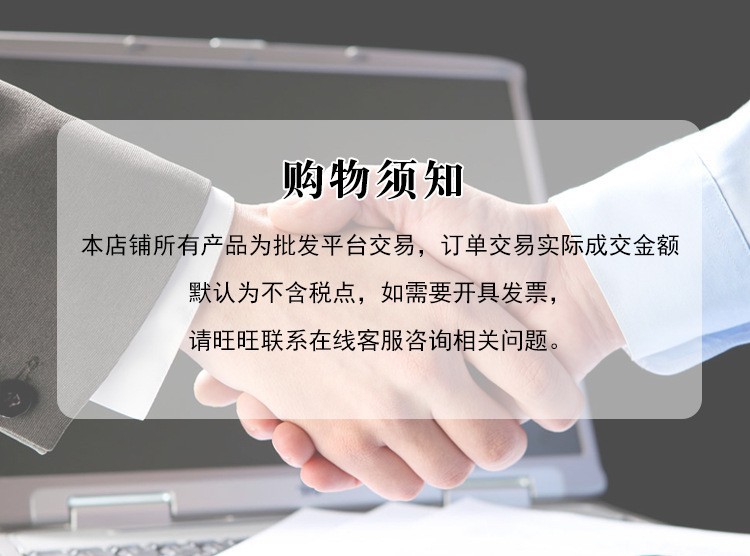 O1CN01TfMmKv1kF7xAnfnQH_!!2219835264653-0-cib.jpg?__r__=1748263311934