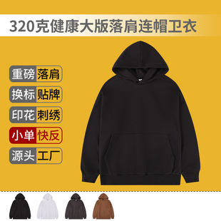 AG320�˳��ƽ����������Bñ�l�¶���ӡ��logo���ɼ�ɫ�������