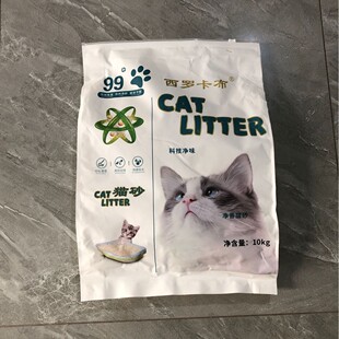 ���_�������㶹��؈ɰ20��������ո�Чȥζ��մ��