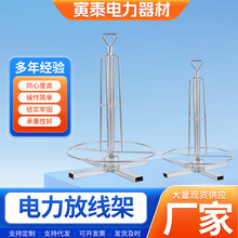 늾ž늹ž{ٷžӎ݆Ӿ݁ӷžP