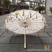 ✅古风油纸伞舞蹈演出拍照汉服中国风工艺雨伞装饰景区摆摊流苏