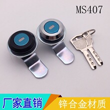 MS407�D���i.�A���i.늱����i.��늙�.�����.�_�P���i