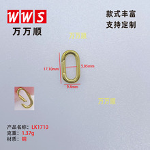 LK1710 �����~�� �E�A��������� �S�~���ο� ���僸��N�ɫ17mm