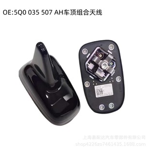 5Q0035507AH��Ȼ;�^̽��̽���ߠ���ε��B8����܇����~���쾀