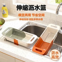 ���N���rˮ����ܡ�����s�Vˮ�@ϴ�������ˮ�ی���ˮ���P�Vˮ�@