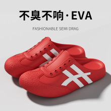 2026 �¿�EVA������Ůʿ�r���⴩�͹��Sɫ��Ь������푾Ӽ�Ь��Ů