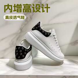 男女潮牌骷髅印花铆钉厚底小白鞋2026新款百搭真皮情侣运动休闲鞋