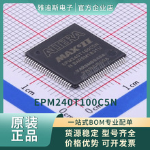 ԭbƷ EPM240T100C5N bTQFP-100 FɾTICоƬ