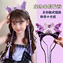 �¿�����װl����ͯ��ͨ���к����Y�W��؈���l�����������ɫ�l�
