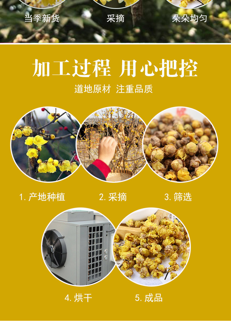 详情_07.jpg