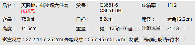 e4a5f788-b2e9-4d7e-9996-5137ef