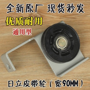 Elevator door machine pulley crown block assembly 90 car door synchronous tensioner wire rope 16508792-A