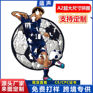 �羳�\���w������ľ�|ƴ�D������߁��R�d���uͨľ��ƴ�D��