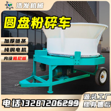 ȫ�Ԅ������вݙC�ն�������늄ӷ���Cţ���Bֳ���ɝ������z�C