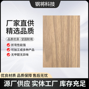 ���Dӡ�b�䓰嶨�Ƽӹ���ľɫ���ٟ��Dӡľ�y�岻�P䓇��T���y