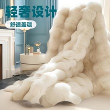 北欧厚款冬季午休毯仿兔绒毯毛毯沙发盖毯办公室宿舍保暖毯子