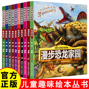 �����ٿƴ�ȫ��ȫ10�ԕr������ƴ�������x������ƌW��ͯȤζ�L��