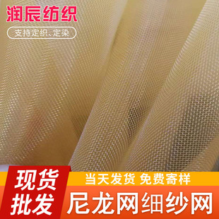 �F؛���������W�����W�r��ŮЬƤ������ִ����{�W���ü��W��