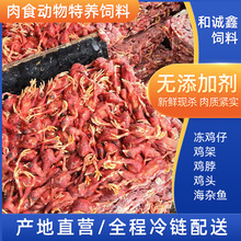 �S�����lˮ��������ϲ�����Ϛ��u���B���С�u