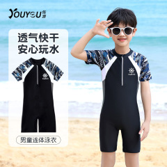 子供用水着 男の子 2025年新作 夏 中高生 男児 プロトレーニング水泳用品 ワンピース おしゃれ水着