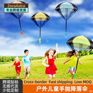 Hand Throwing Parachute Toy Children's Educa