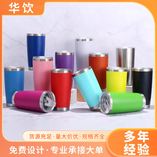 ���Q20oz��y��܇����ղ��P䓱��ر���ơ�Ʊ������S�ֱ��Ա����l