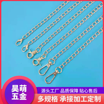 包包链条箱包配件批发包带斜跨肩带包链女金属包带肩带包包链条|ms