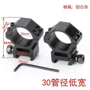 Wholesale large pipe clamp fixing clip aluminum alloy metal clamp clamp cycling accessories