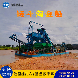 朶�ʽ��ɳ�Խ� ˮ����ɳ�Խ��O�� ��ɳ�x����ƽ̨�Խ�