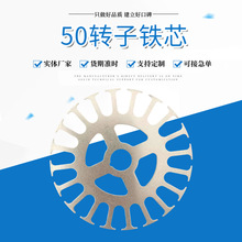 50DFоSֱ 늄әC Sl50*10*10