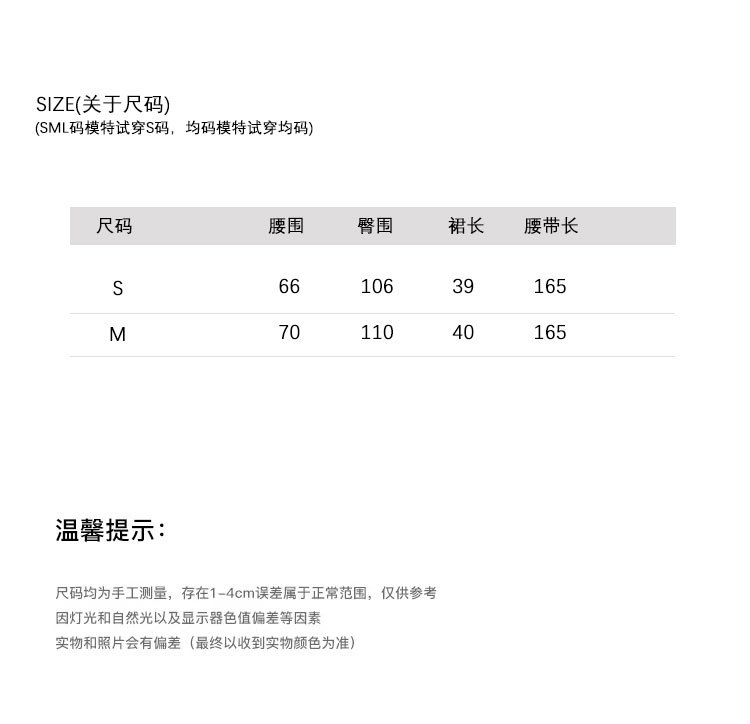 2025春款详情_04.jpg