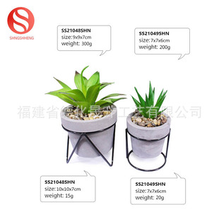 Creative and Simple Iron Frame Single Flower Pot Succulent Plant Small Flower Pot Decorative Cement Crafts Ornaments