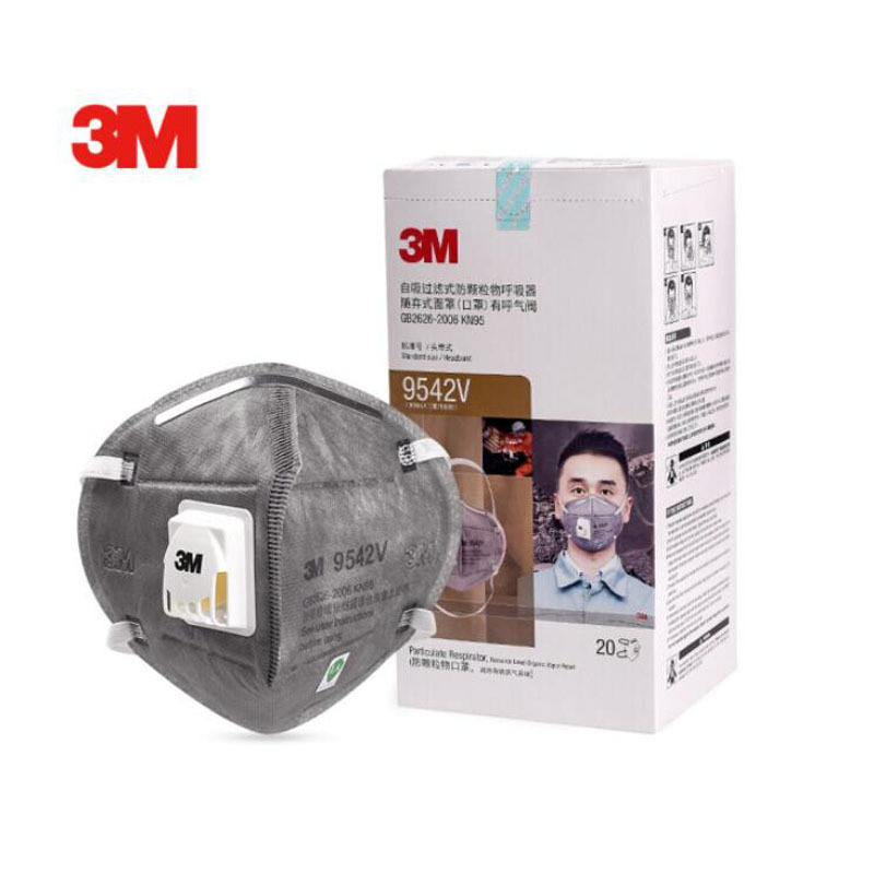3M口罩9542V防雾霾PM2.5装修甲醛活性炭防尘口罩头戴款带呼吸阀