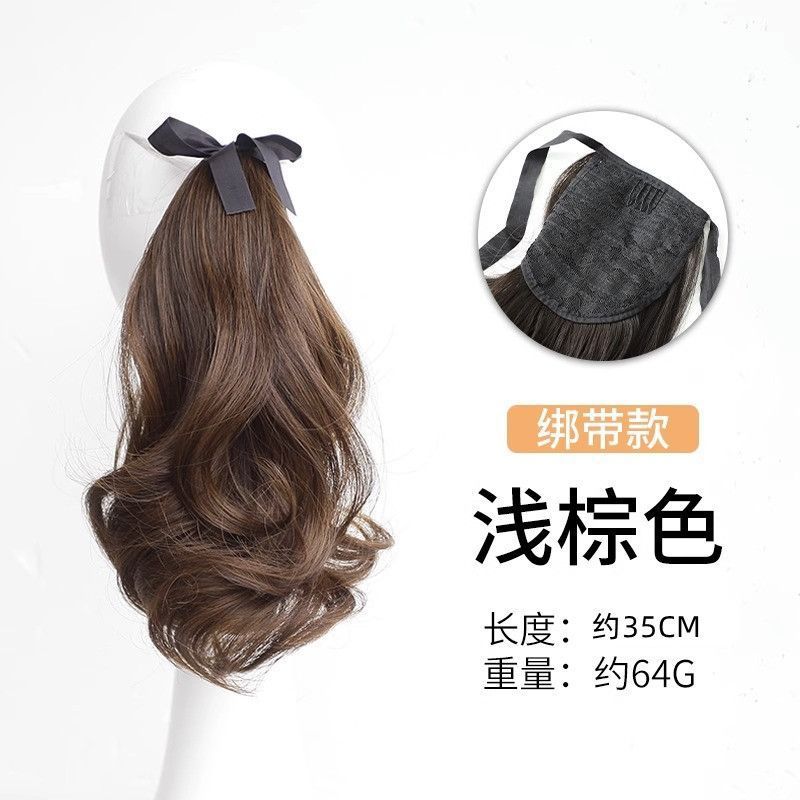 라이트 브라운 [35cm] 스트랩 배 플라워 롤