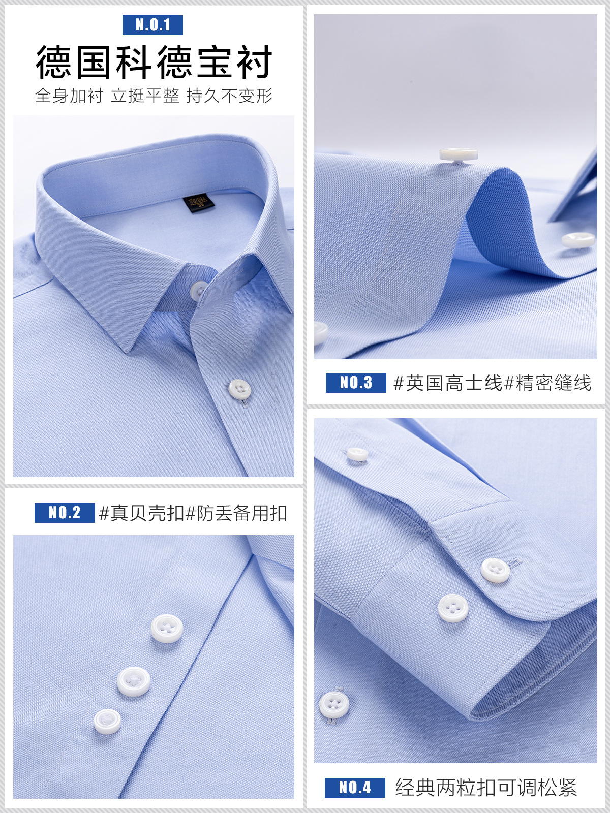 230 cuatro camisas de algodón para hombres de manga larga de alto nivel, camisa de manga corta azul sin quemar, ropa de trabajo