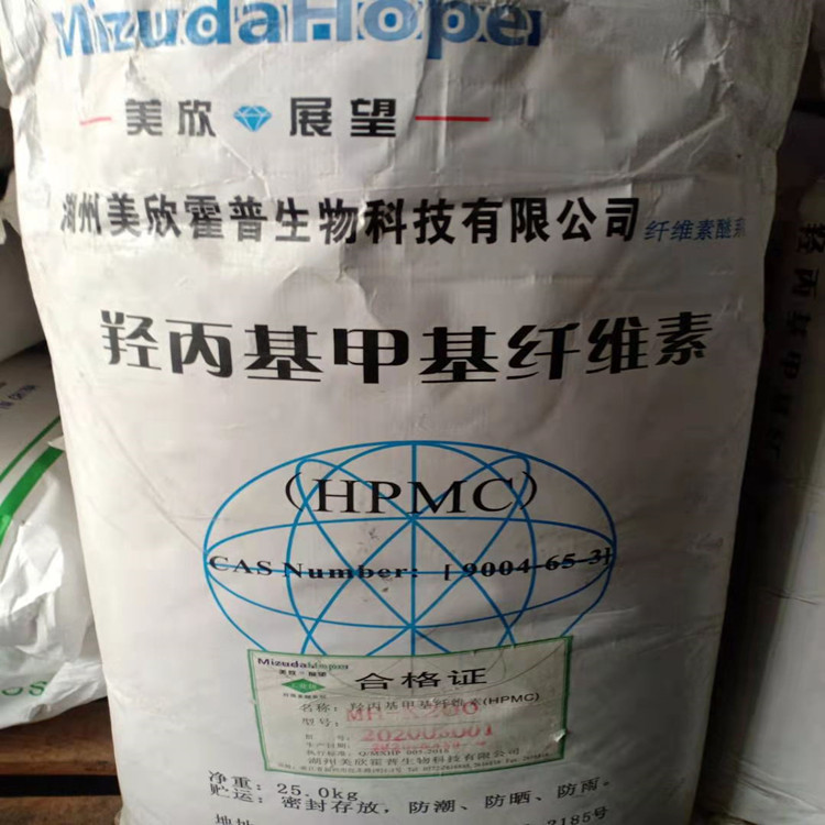 羟丙基甲基纤维素HPMC粘度适中润滑度高腻子粉增稠保水