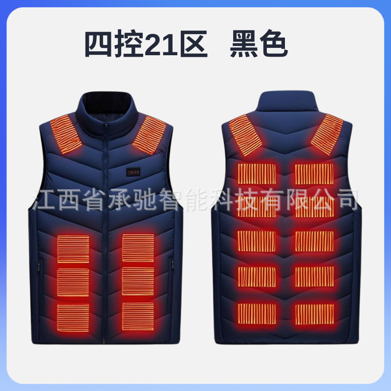 4개 컨트롤 영역 21 파란색 [의류만]