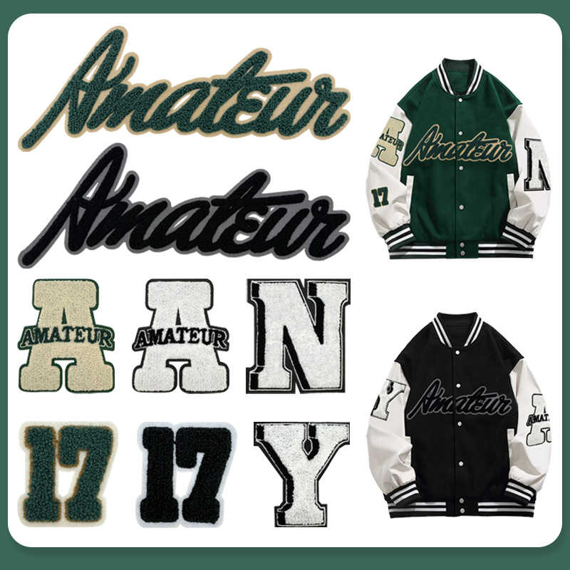 原创绣花标服装辅料配饰毛巾绣圣诞英文猫咪刺绣贴自粘胶补丁布贴