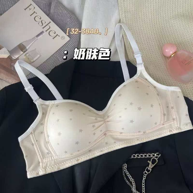 星星雨无钢圈甜美透气内衣女学生舒适小胸聚拢可爱防下垂文胸罩|undefined