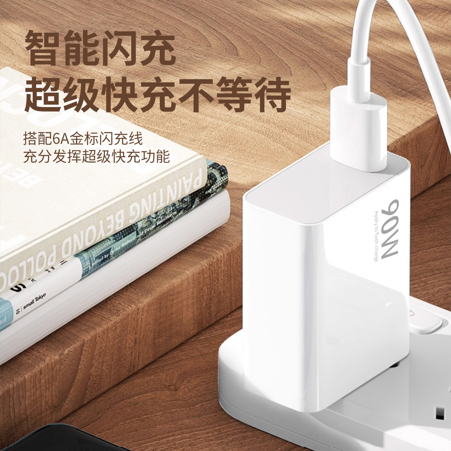Cargador certificado USB 3C compatible con Xiaomi Redmi, cabezal de carga superrápida de 22.5W, cable de datos para teléfono móvil, venta al por mayor.