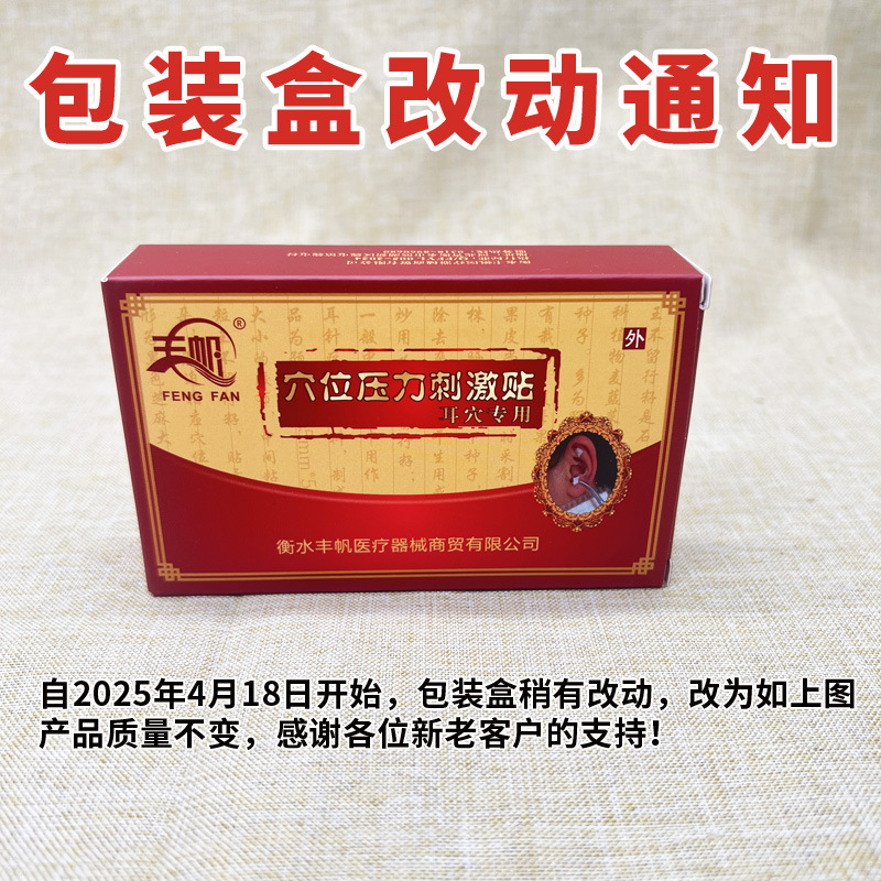 06B35DC3F1CD89FA97B8AC9221E71E