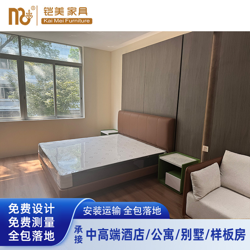 Chain Hotel Suite Furniture Standard Room Bed Screen Bed Box Full Set B&B Express Apartment Guest Room Source Factory Home