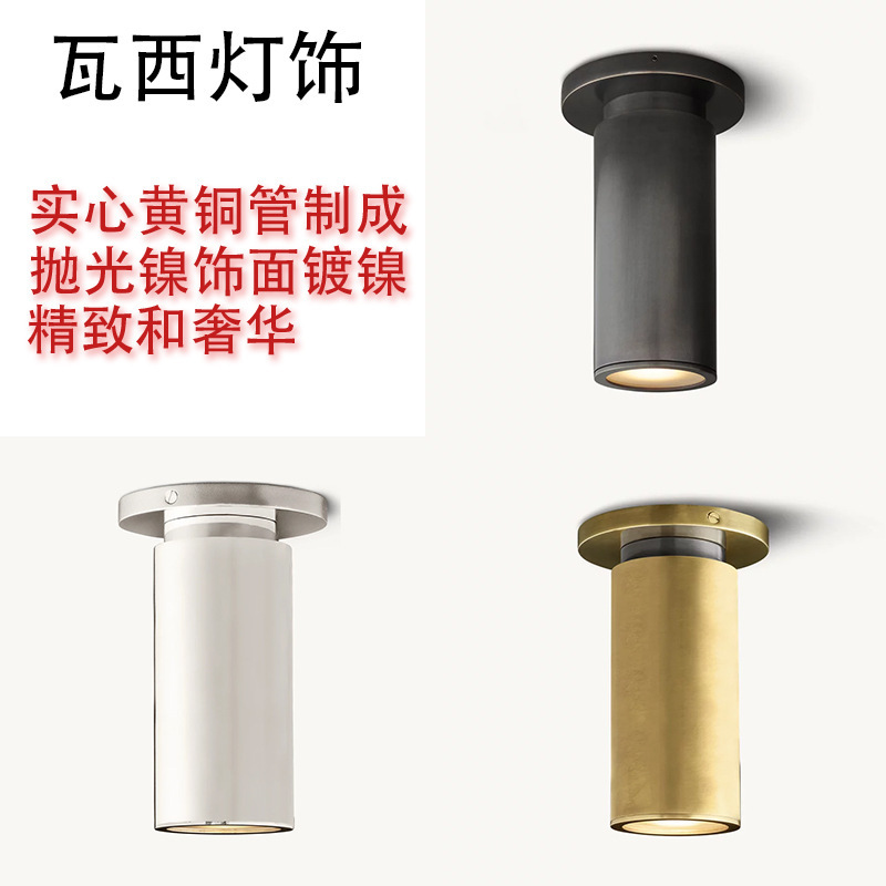 2025 New All-Copper Embedded Downlight Modern Simple High-Value Soft Light Luxury Atmosphere Lighting Fixture