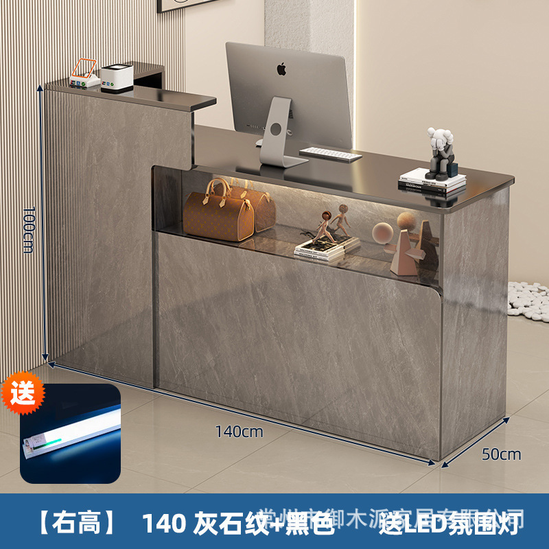 吧台收银台前台服装店女装店铺小型柜台桌简约现代美容院桌接待台|undefined