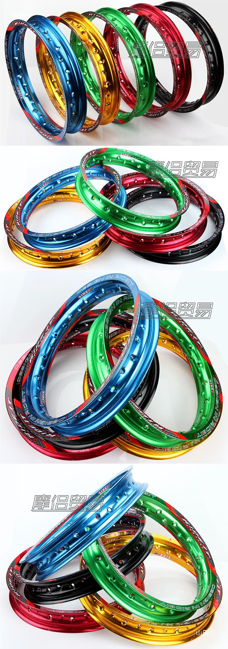 Off-Road Motorcycle Modification 12 14 16 17 18 19 21inch Front and Rear Aluminum Alloy Wheel Hub Steel Rim Outer Ring