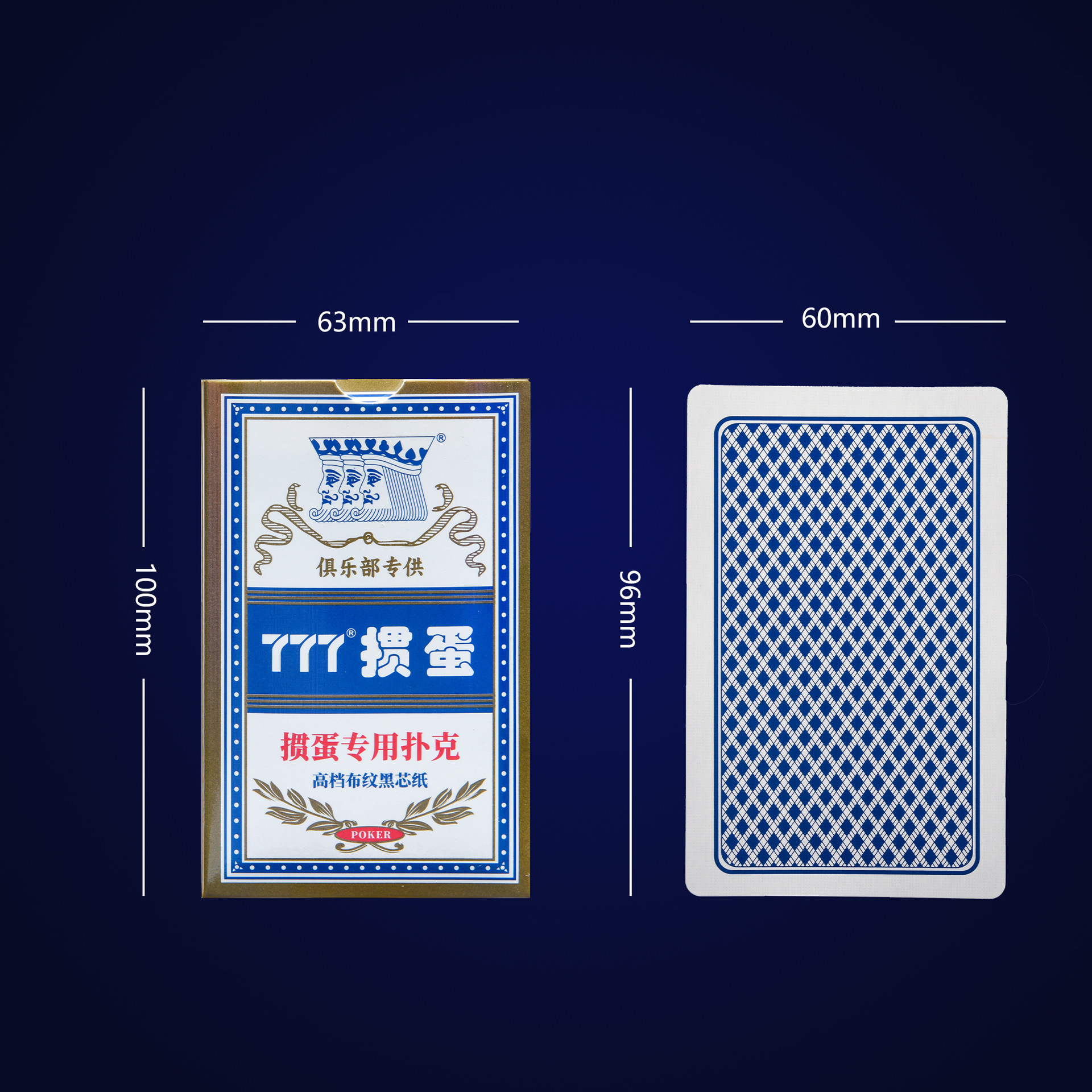 主图详情 (8).jpg