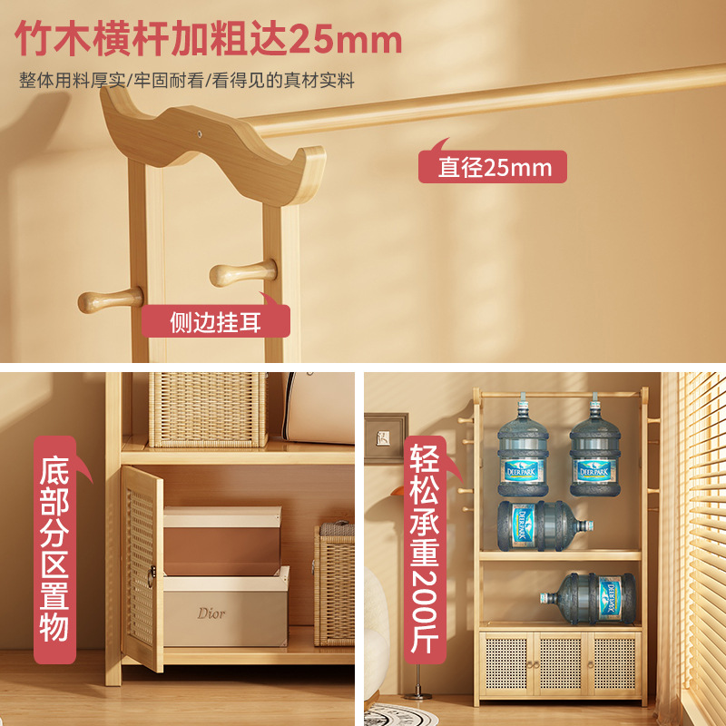 Piso perchero hogar de plástico ratán percha dormitorio simple ropa almacenamiento rack multifuncional armario