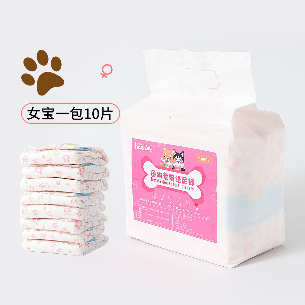 Fábrica OEM personalizada etiquetado pañales de mascotas para perros impermeables perra pantalones de pañales de mascotas