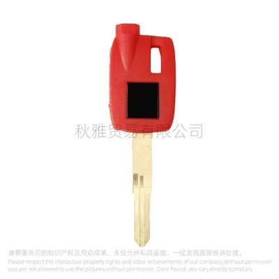 Suitable for Suzuki Tianlang: Motorcycle Key