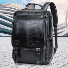 男士背包时尚双肩包简约休闲商务旅行包男潮流大容量书包电脑背包